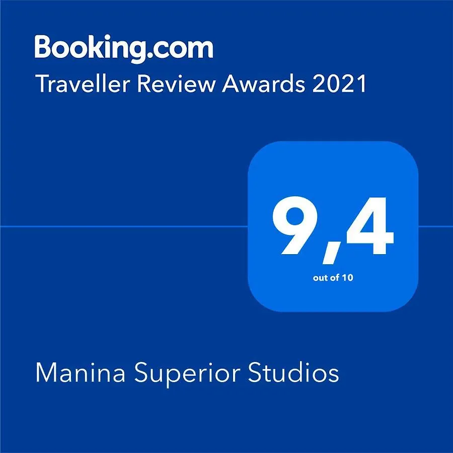 Διαμέρισμα Manina Superior Studios Θεσσαλονίκη